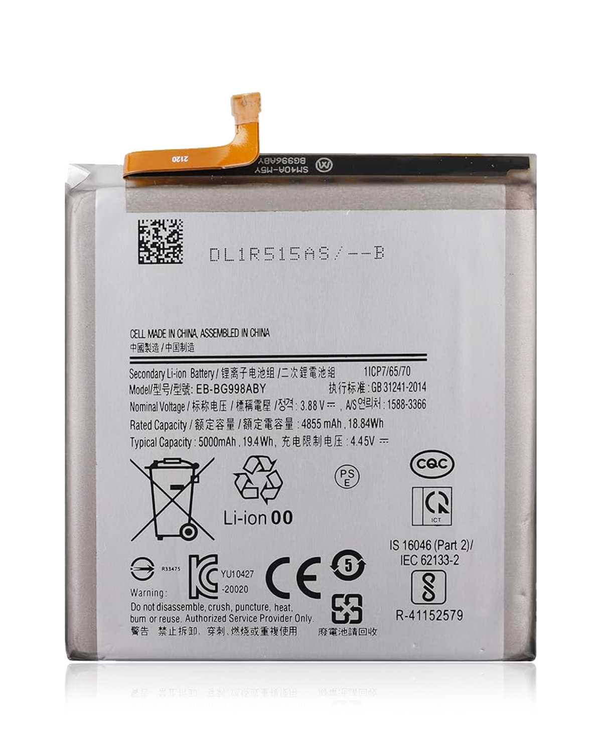 Samsung Galaxy S21 Ultra İle Uyumlu Batarya Pil (EB-BG998ABY) (Servis Paketi) - Görsel 2
