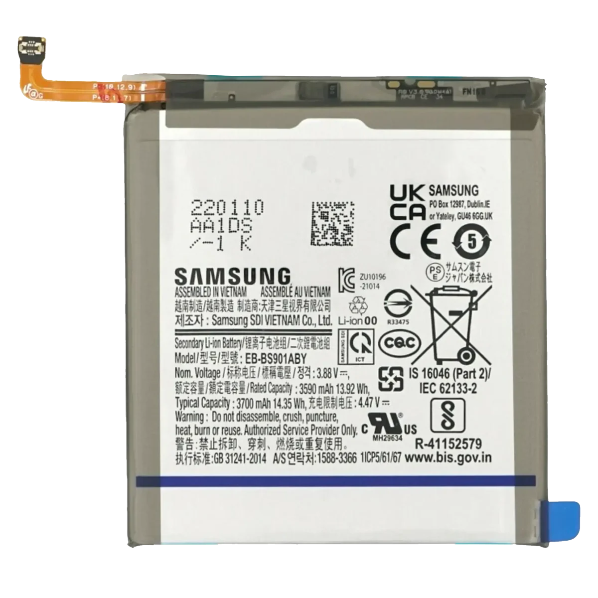 Samsung Galaxy S22 5G İle Uyumlu Batarya Pil Batarya Pil