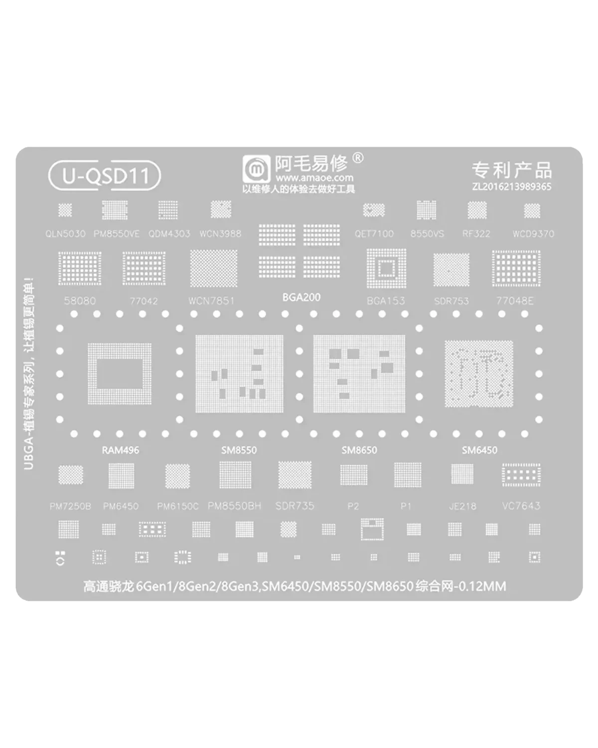 Samsung Galaxy S23 BGA İle Uyumlu Reballing Stencil U-QSD11 (SM6450 SM8550 SM8650)