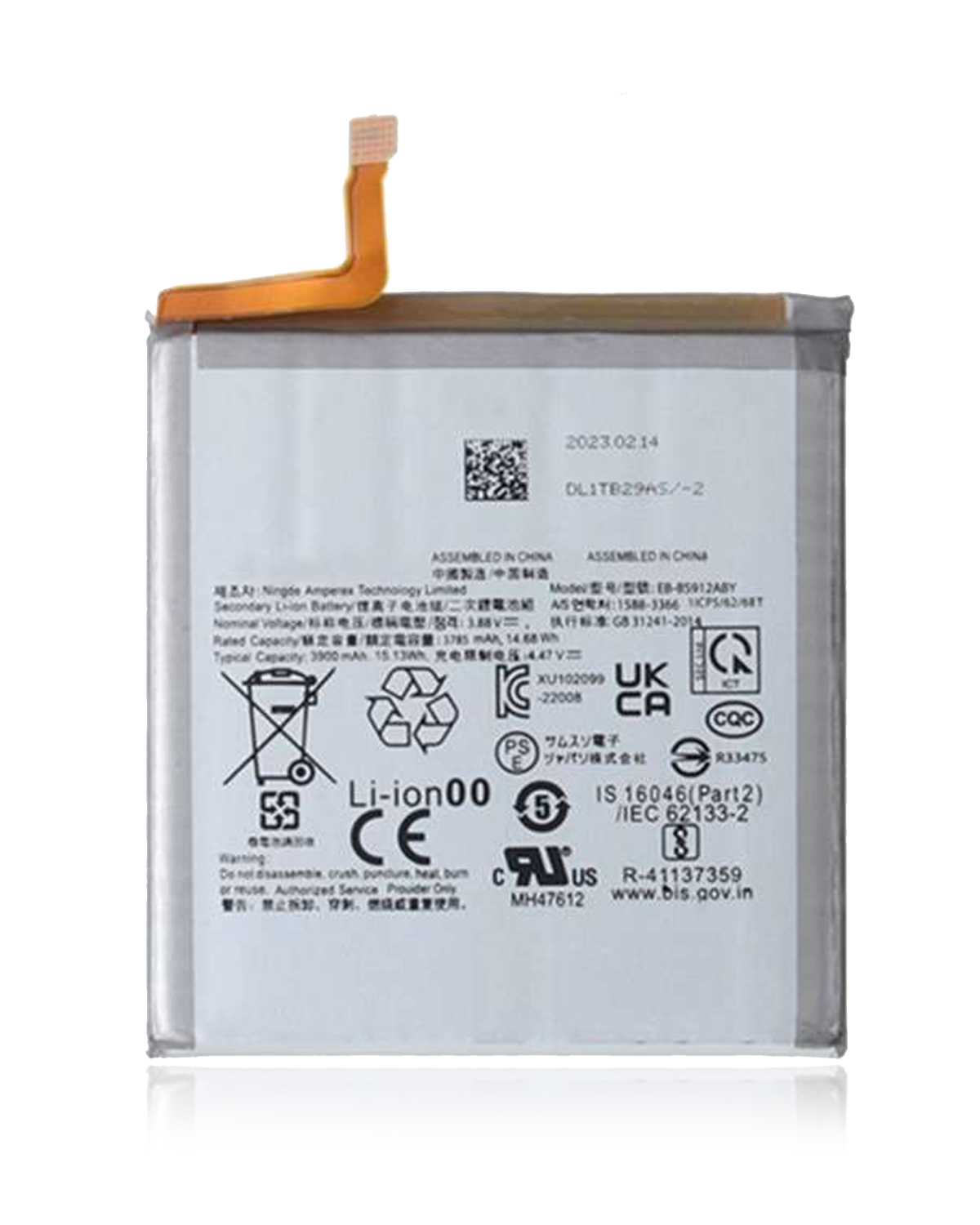 Samsung Galaxy S23 İle Uyumlu Batarya Pil (Servis Paketi) - Görsel 2