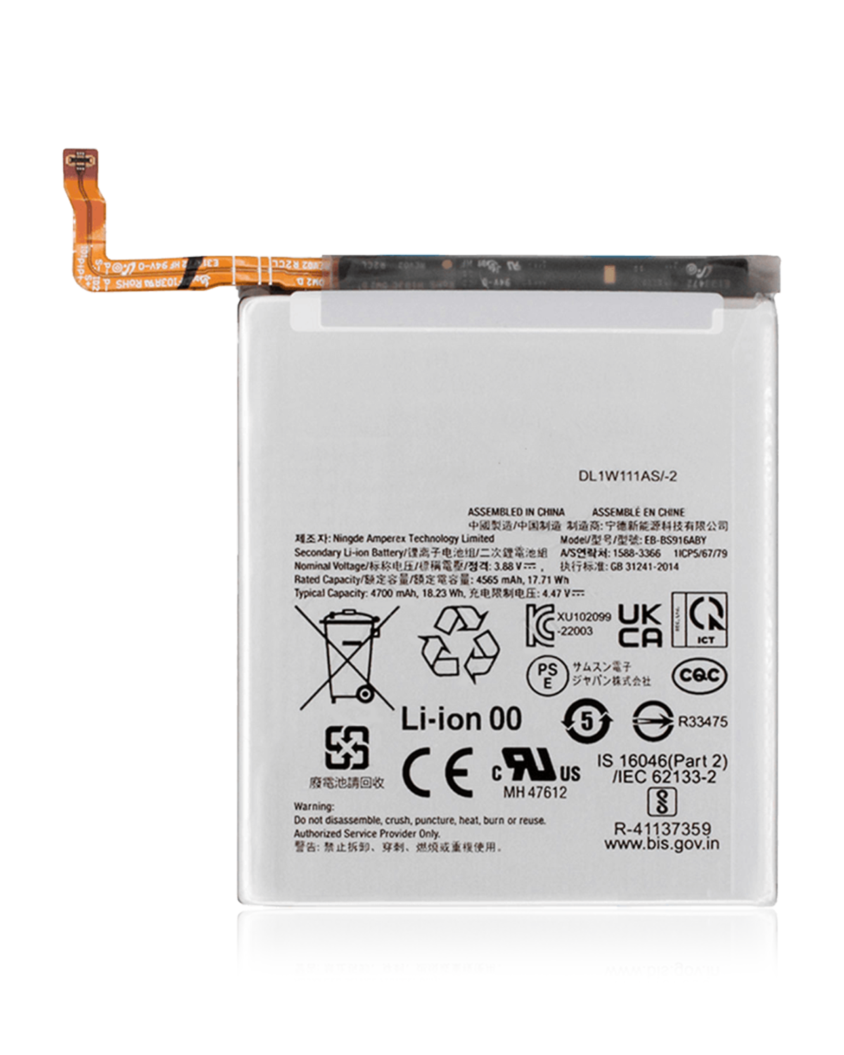 Samsung Galaxy S23 Plus İle Uyumlu Batarya Pil (Servis Paketi) - Görsel 2