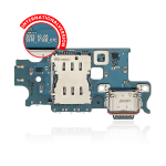 Samsung Galaxy S23 Plus İle Uyumlu Kart Okuyuculu Şarj Portu Kartı (S916B) (Uluslararası Sürüm) (Premium)