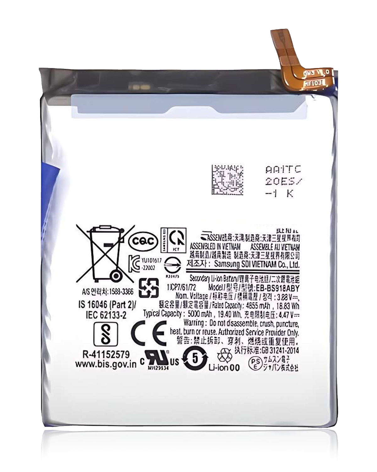 Samsung Galaxy S23 Ultra İle Uyumlu Batarya Pil (Servis Paketi) - Görsel 2