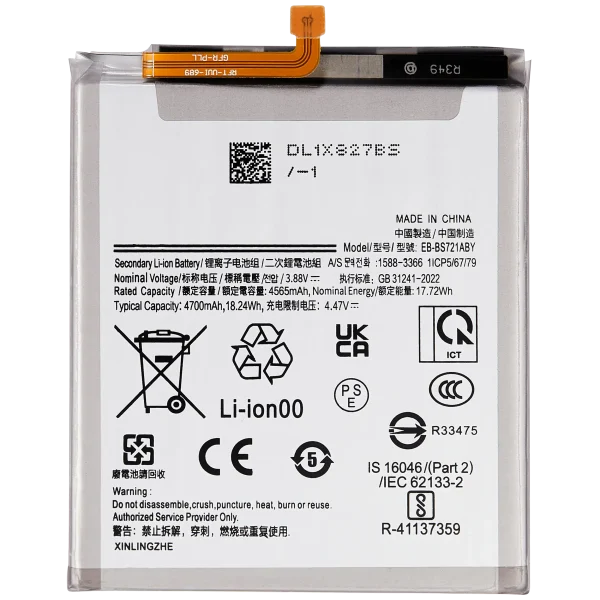 Samsung Galaxy S24 FE İle Uyumlu Batarya Pil (EB-BS721ABY)