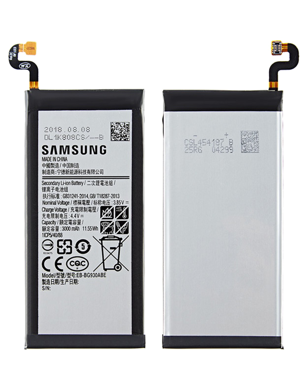 Samsung Galaxy S7 İle Uyumlu Batarya Pil (Servis Paketi) - Görsel 4