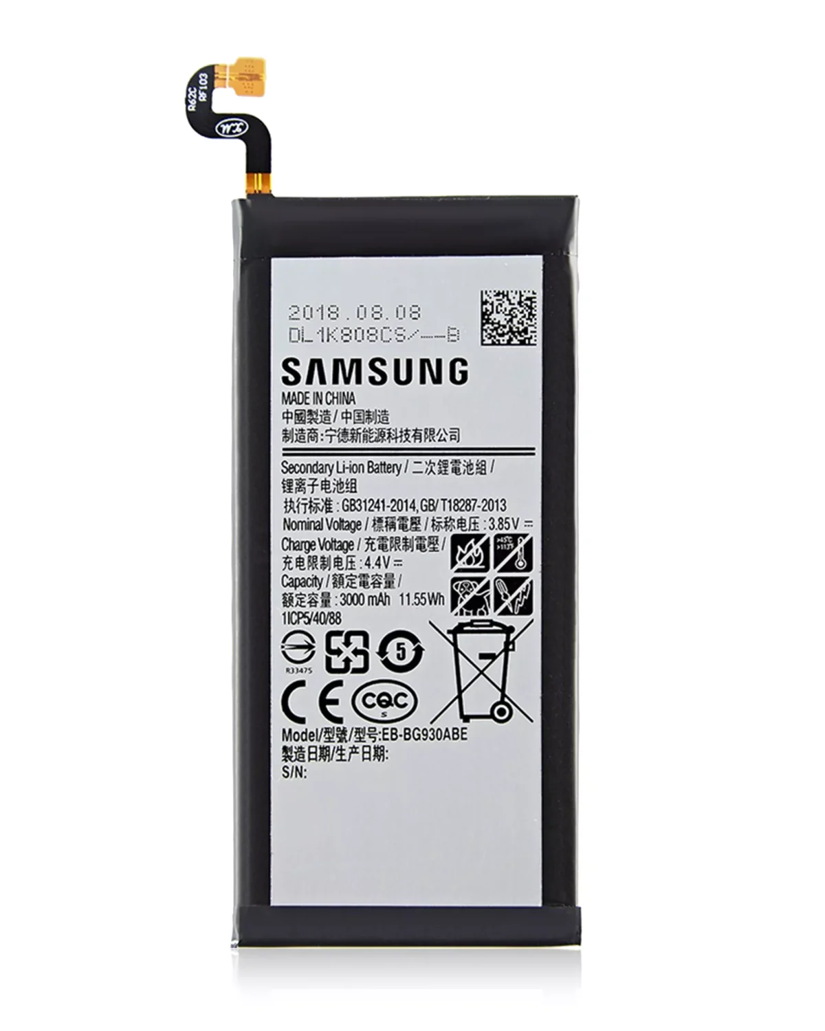 Samsung Galaxy S7 İle Uyumlu Batarya Pil (Servis Paketi) - Görsel 6