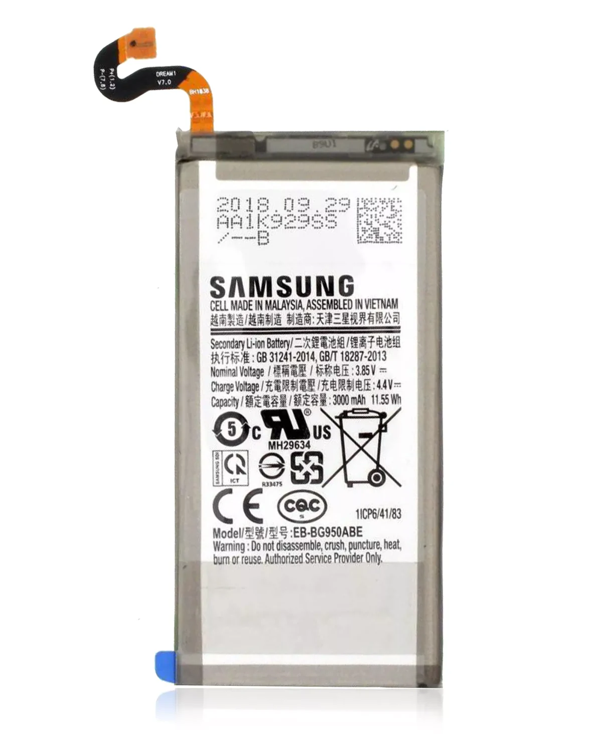 Samsung Galaxy S8 İle Uyumlu Batarya Pil (Servis Paketi) - Görsel 4