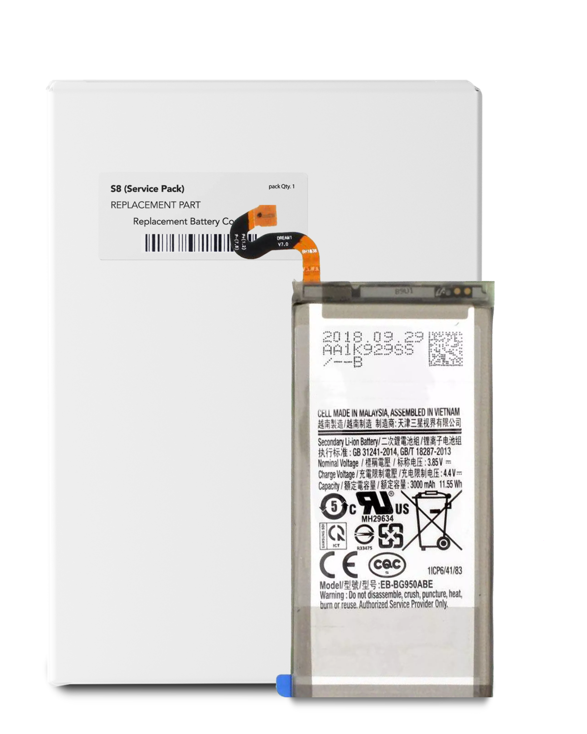 Samsung Galaxy S8 İle Uyumlu Batarya Pil (Servis Paketi) - Görsel 5