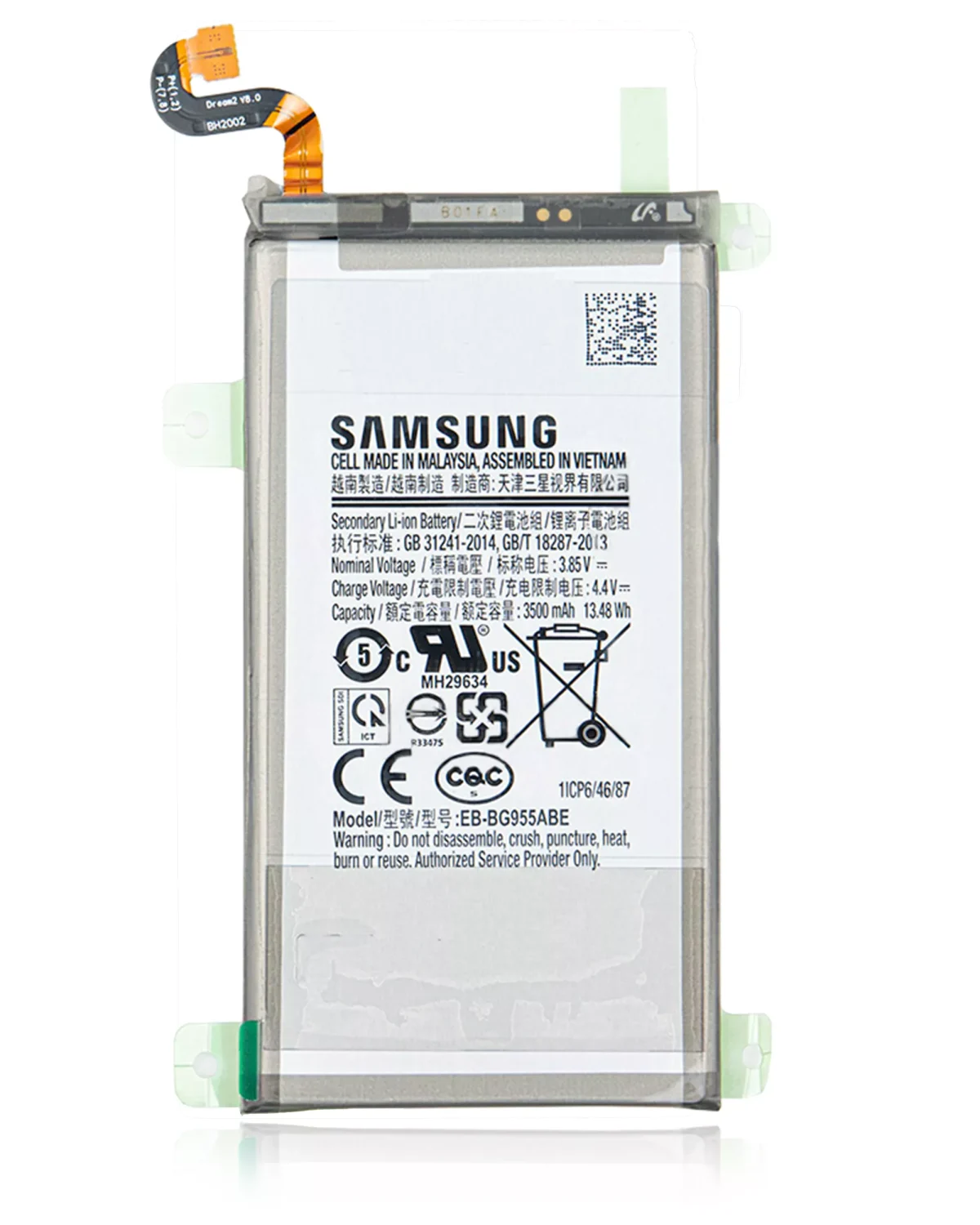 Samsung Galaxy S8 Plus İle Uyumlu Batarya Pil (Servis Paketi) - Görsel 2