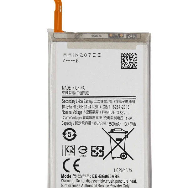 Samsung Galaxy S9 Plus İle Uyumlu Batarya Pil Batarya Pil
