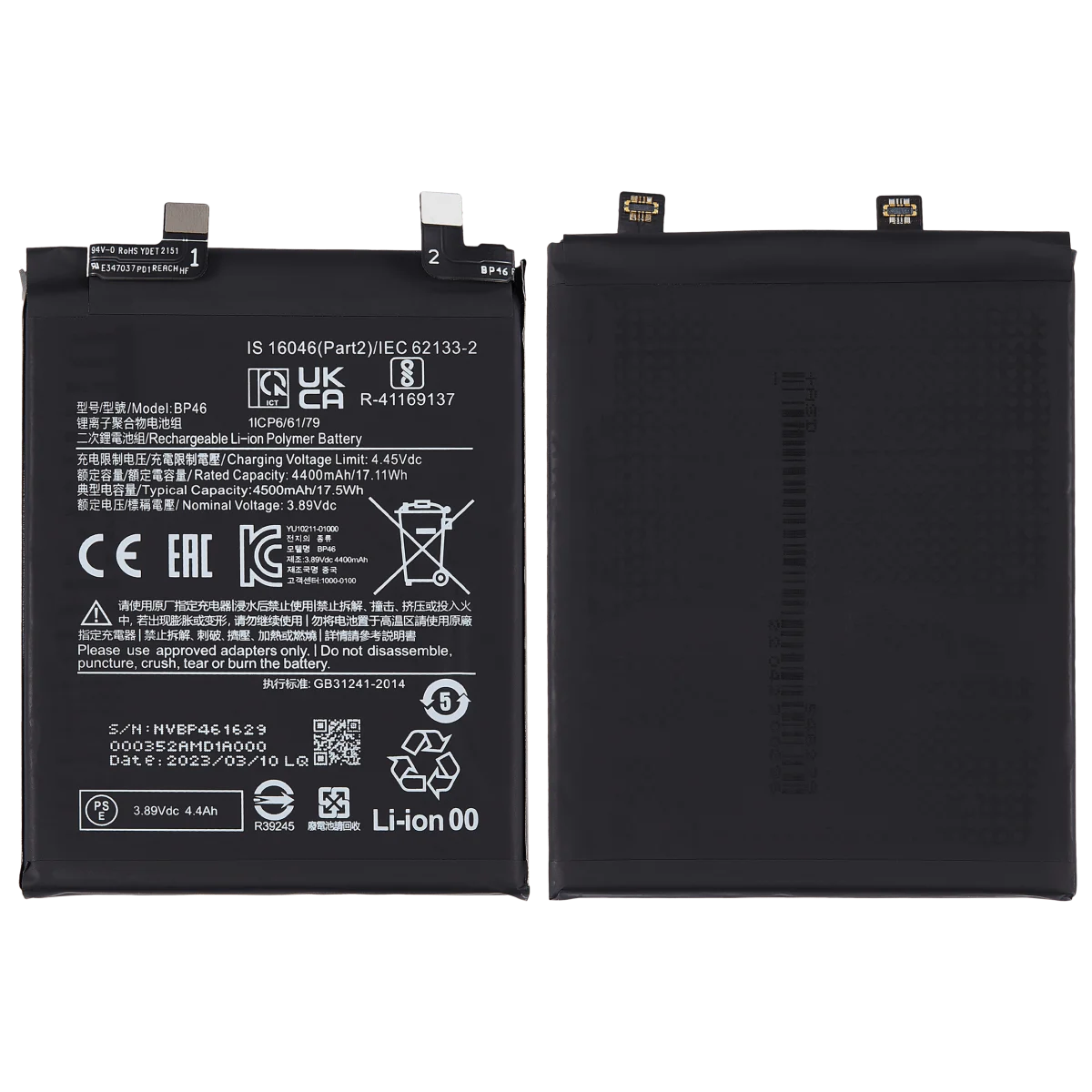 Xiaomi 12 İle Uyumlu / 12X (BP46) Batarya Pil Orijinal