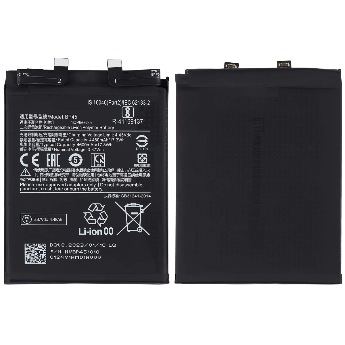 Xiaomi 12 Pro İle Uyumlu BP45 Batarya Pil Orijinal