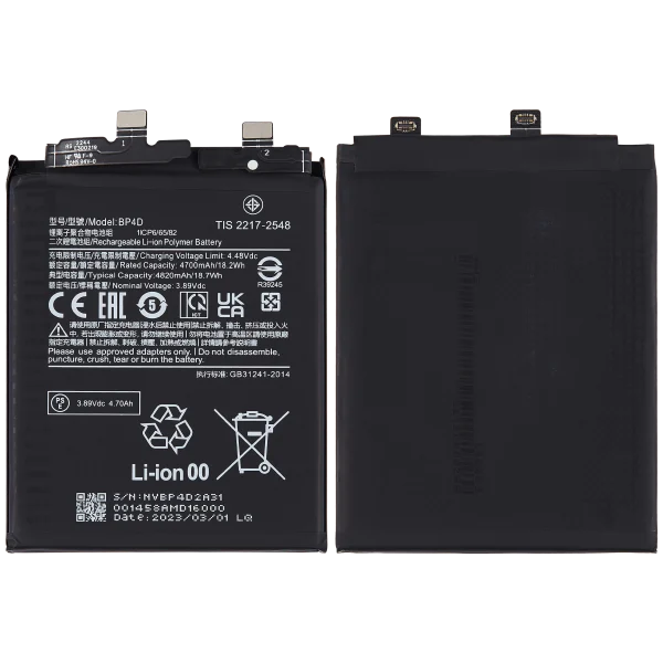 Xiaomi 13 Pro İle Uyumlu Batarya Pil Orijinal