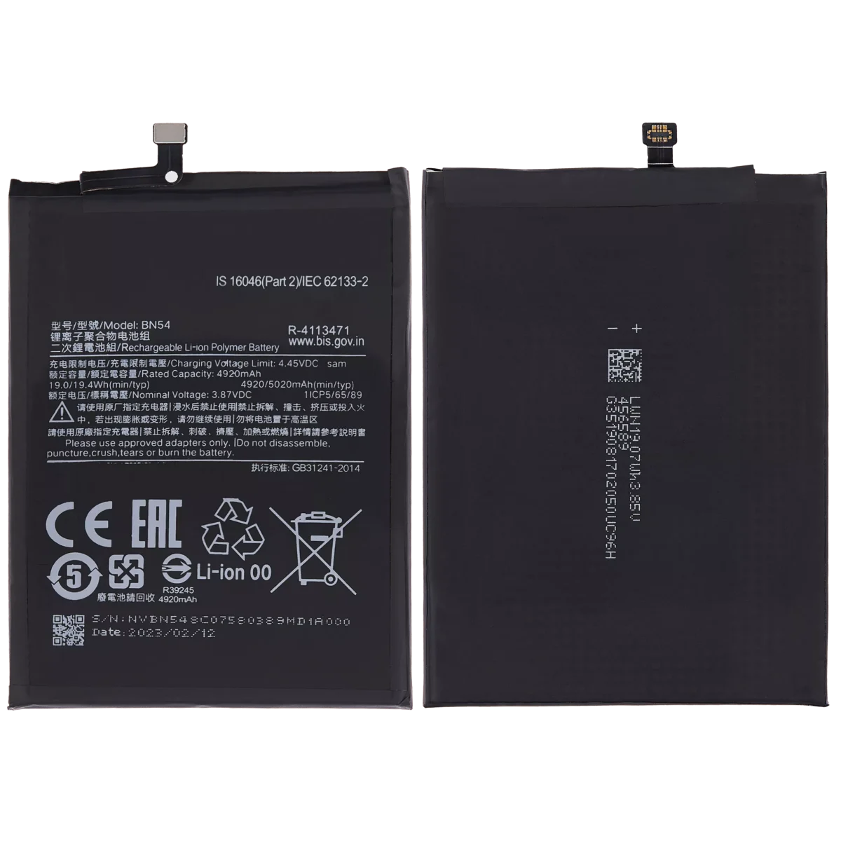 Xiaomi Mi 10 Lite İle Uyumlu Batarya Pil (BN54 - Orijinal)