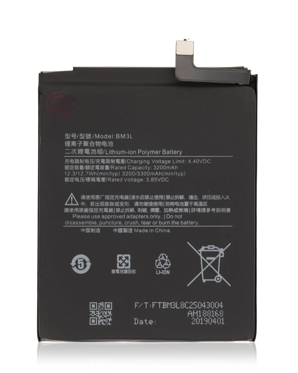 Xiaomi Mi 9 İle Uyumlu BM3L) Batarya Pil Orijinal - Görsel 5