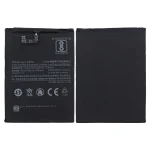 Xiaomi Mi Max 2 İle Uyumlu BM50) Batarya Pil Orijinal