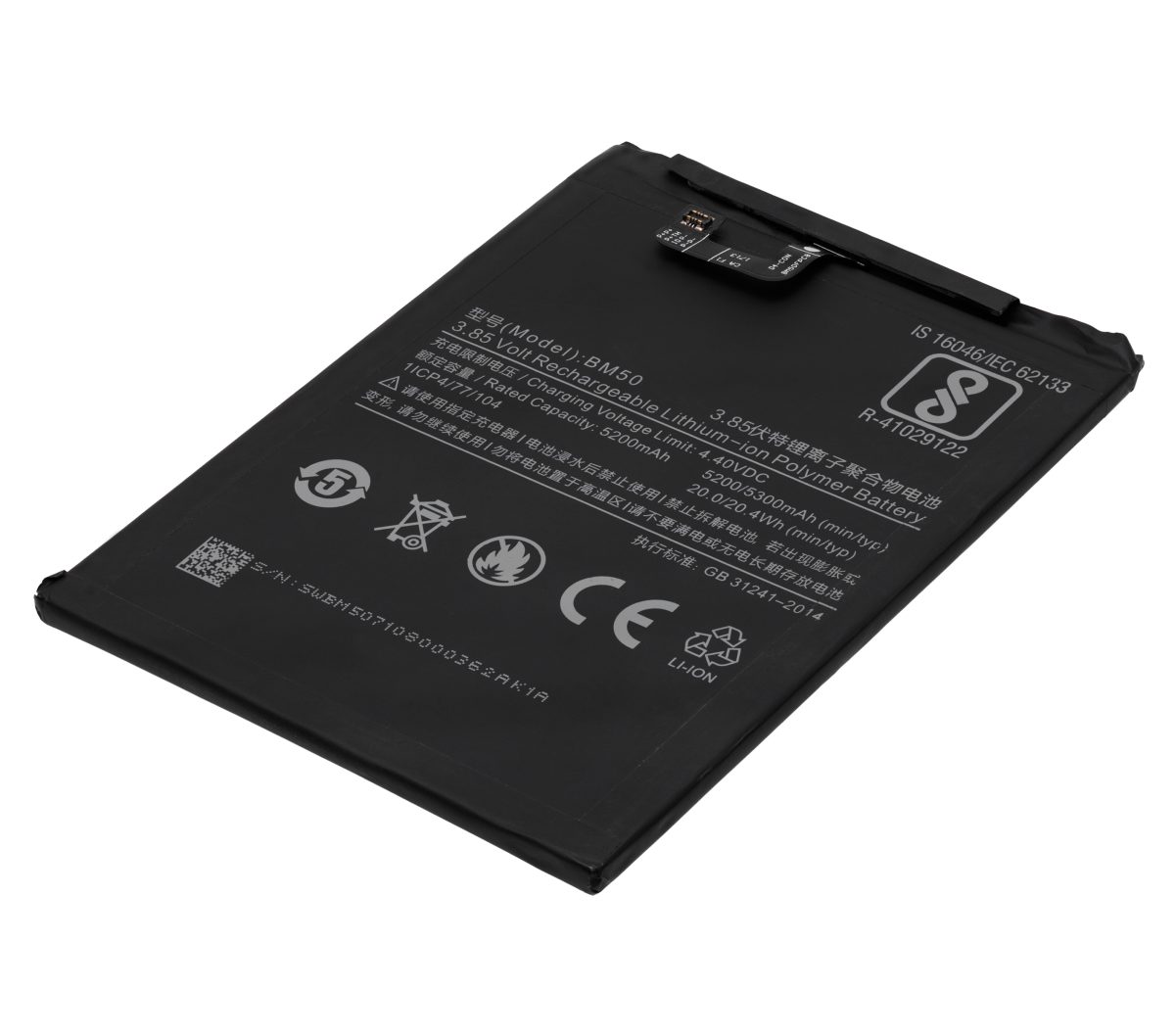 Xiaomi Mi Max 2 İle Uyumlu BM50) Batarya Pil Orijinal - Görsel 4