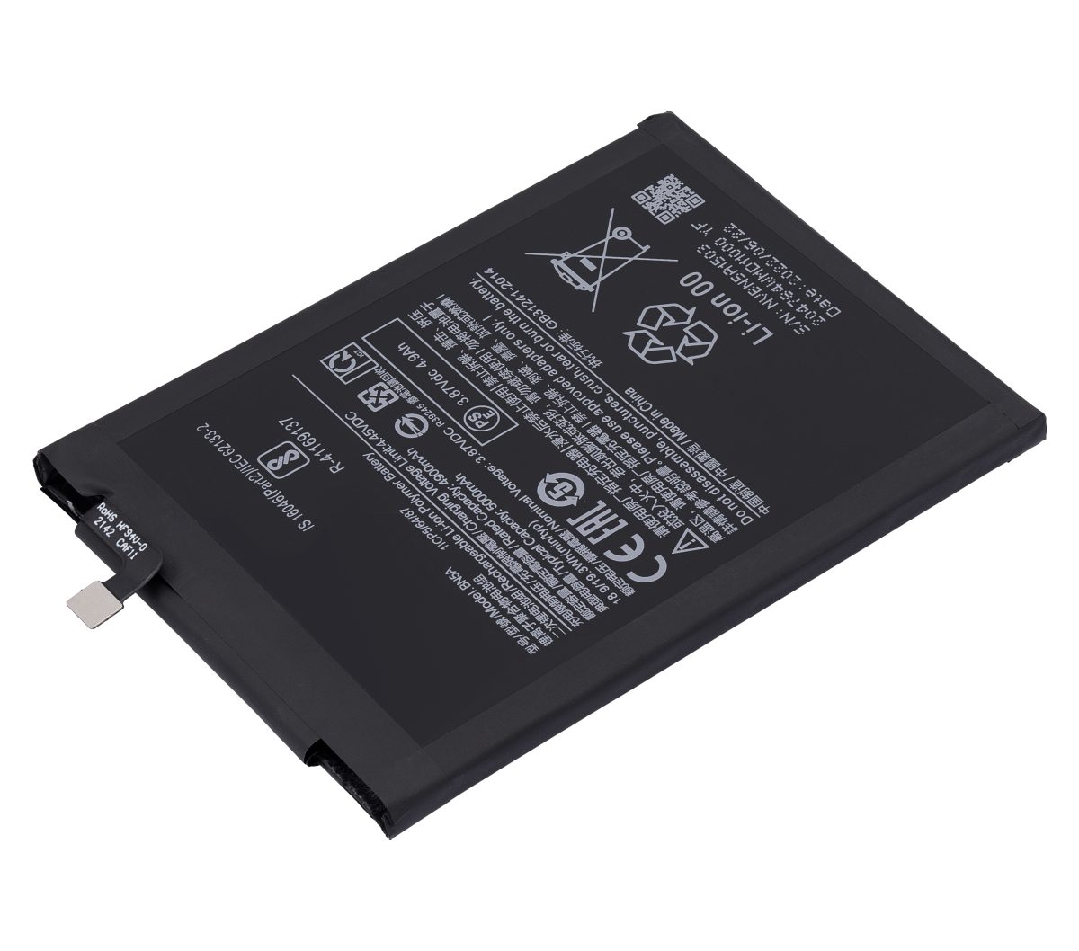 Xiaomi Redmi 10 İle Uyumlu BN5A) Batarya Pil Orijinal - Görsel 3