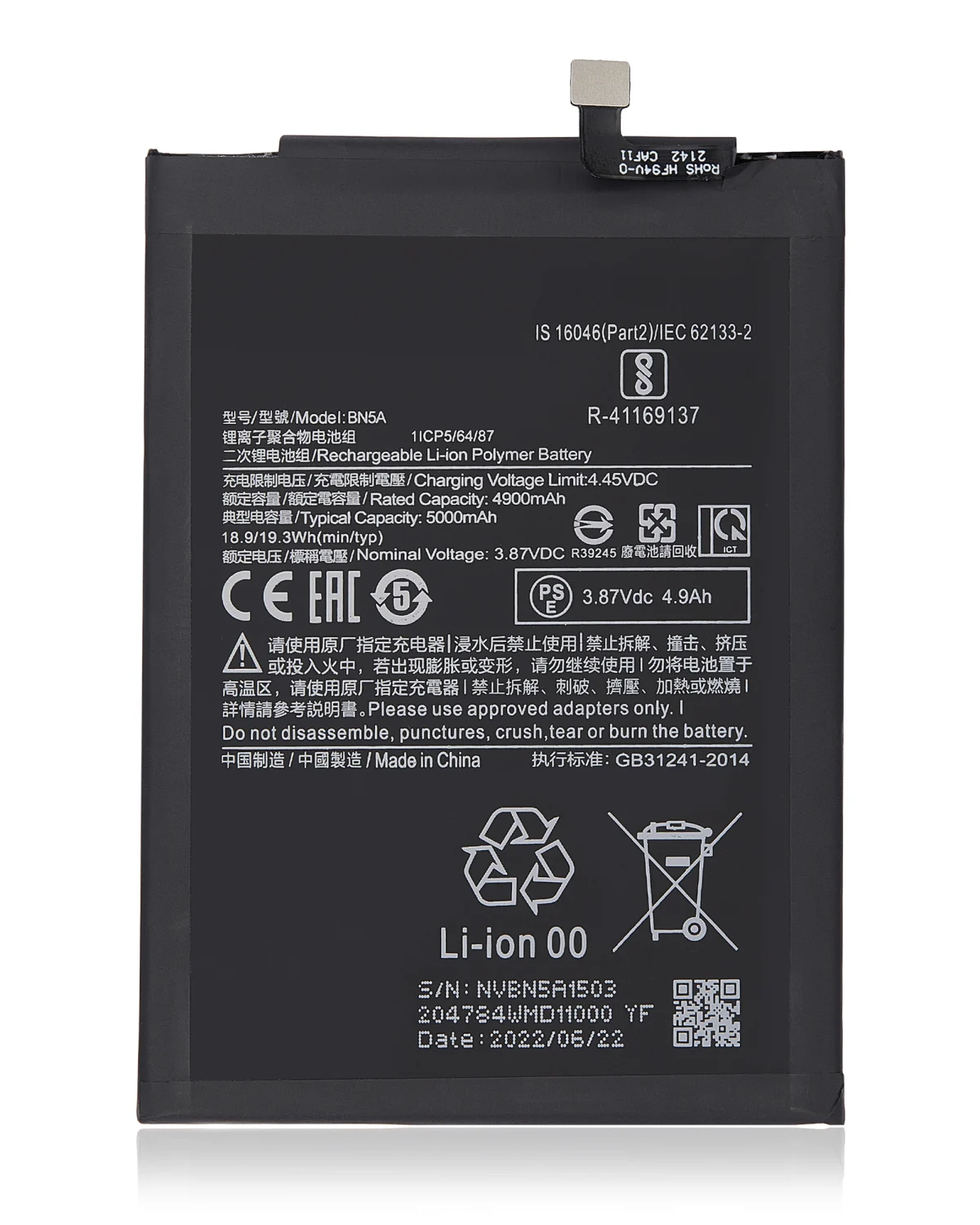 Xiaomi Redmi 10 İle Uyumlu BN5A) Batarya Pil Orijinal - Görsel 6