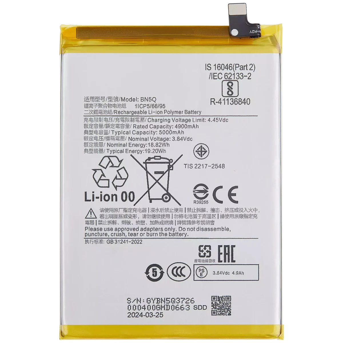 Xiaomi Redmi 13C İle Uyumlu BN5Q) Batarya Pil Orijinal - Görsel 2