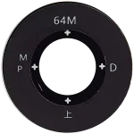 Xiaomi Redmi Note 12 Turbo İle Uyumlu Arka Kamera (Geniş) Orijinal Lens Sadece Cam Yapışkanlı - Görsel 2