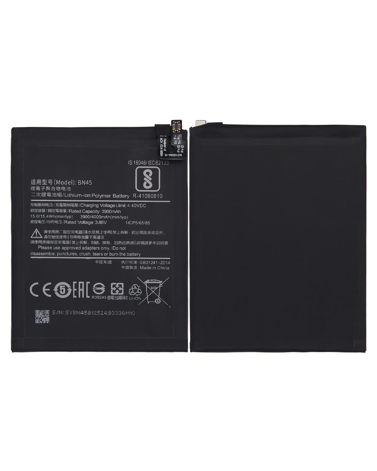 Xiaomi Redmi Note 5 İle Uyumlu Batarya Pil (BN45)
