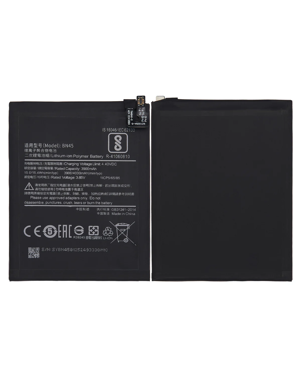 Xiaomi Redmi Note 6 Pro İle Uyumlu Batarya Pil (BN45)