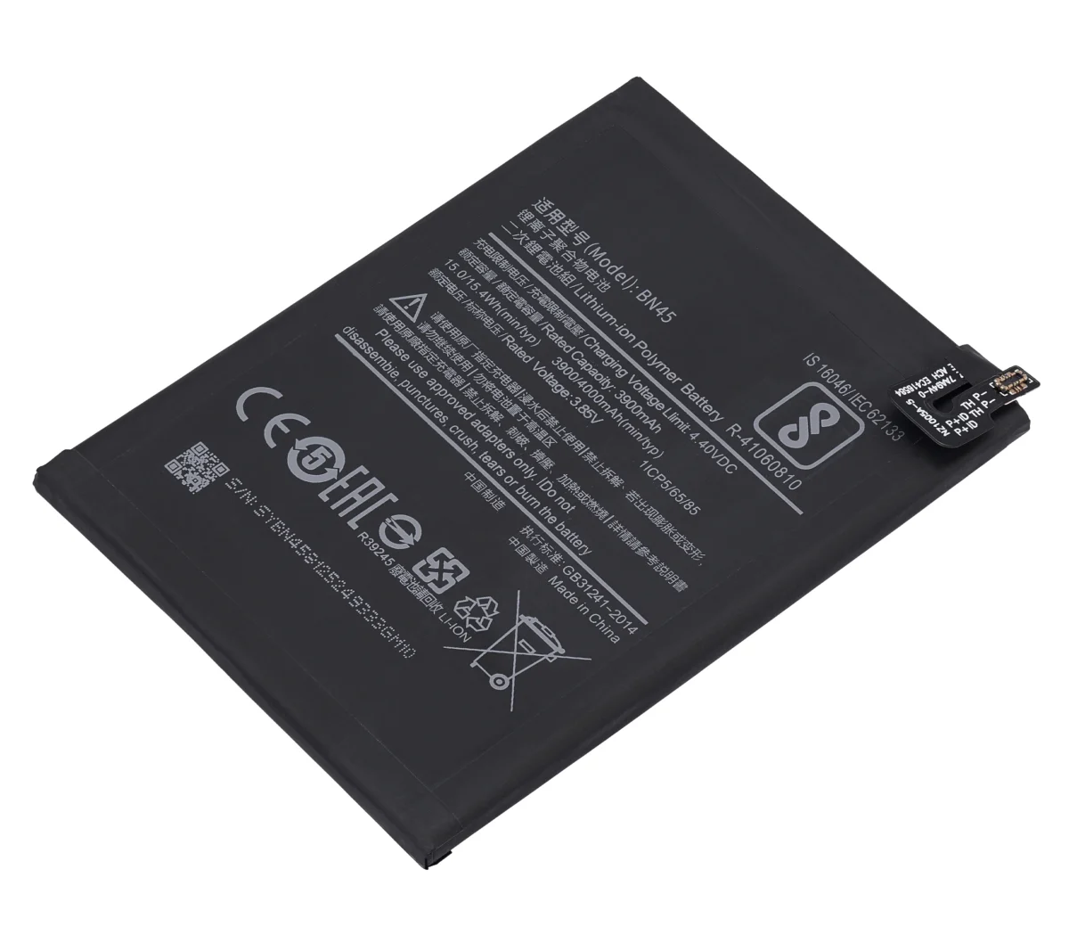 Xiaomi Redmi Note 6 Pro İle Uyumlu Batarya Pil (BN45) - Görsel 3