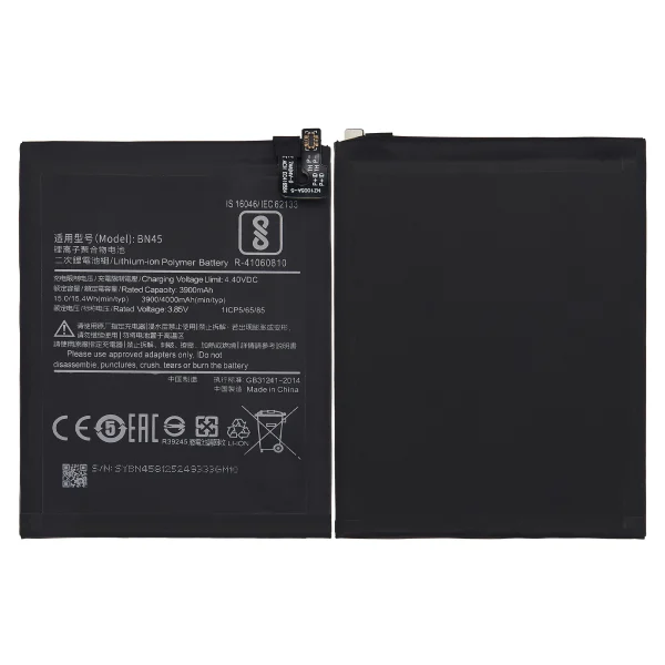 Xiaomi Redmi Note 6 Pro İle Uyumlu Batarya Pil (BN45)