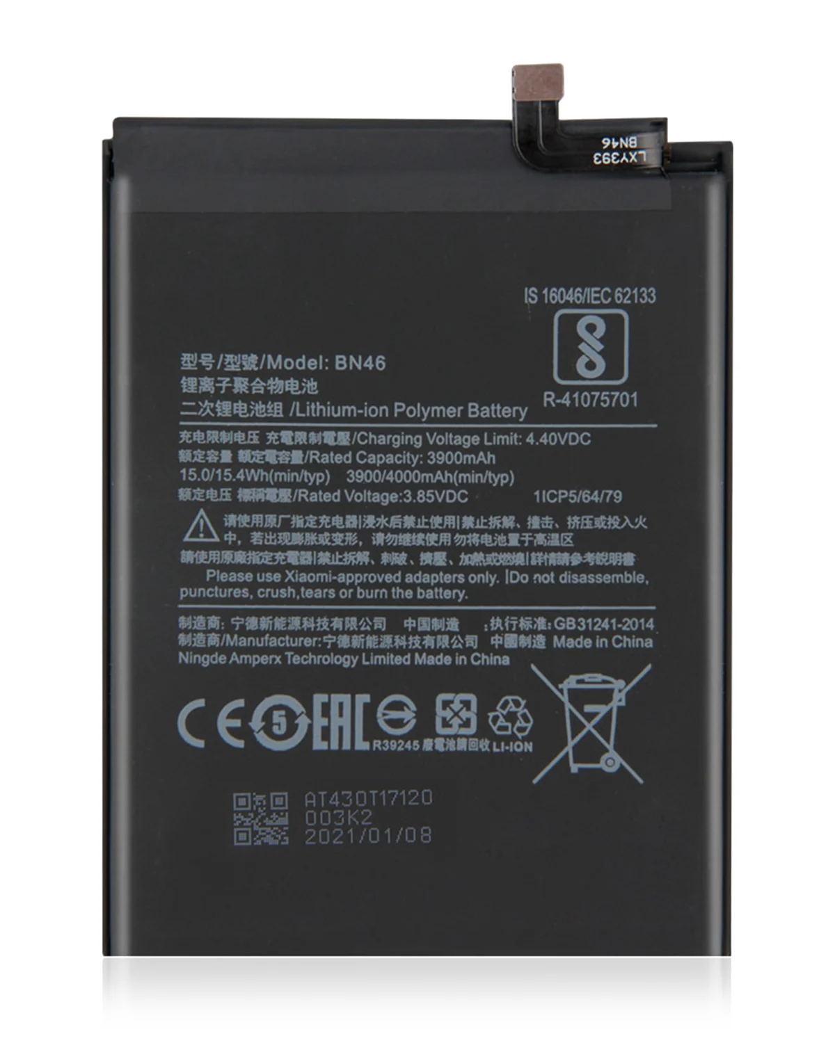 Xiaomi Redmi Note 8 İle Uyumlu Batarya Pil Orijinal (BN46) - Görsel 6