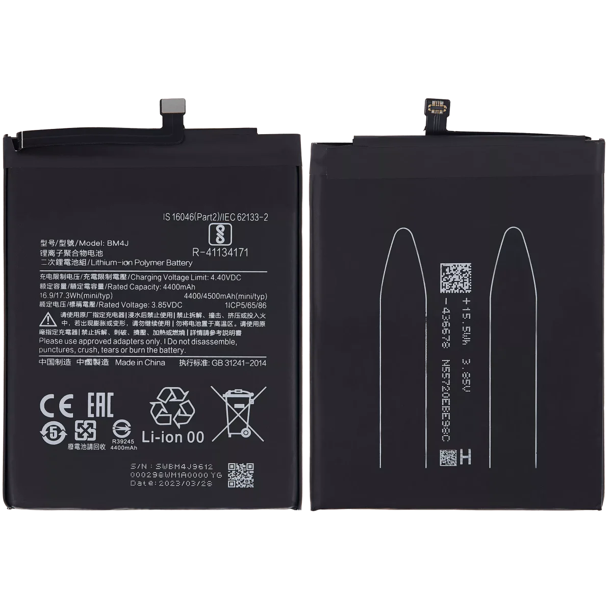 Xiaomi Redmi Note 8 Pro İle Uyumlu BM4J) Batarya Pil Orijinal