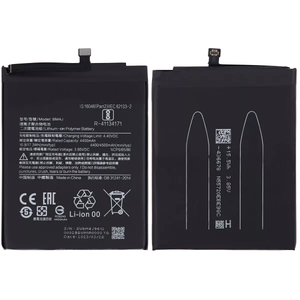 Xiaomi Redmi Note 8 Pro İle Uyumlu BM4J) Batarya Pil Orijinal