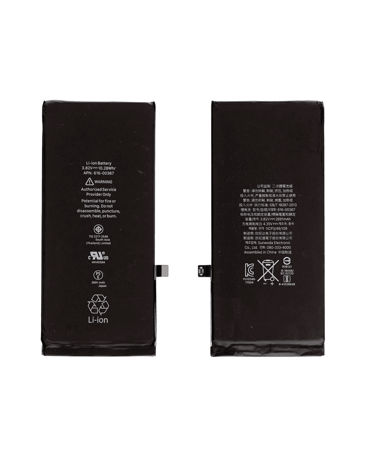 iphone 8 Plus Servis Paketi ile Uyumlu Batarya Pil %100 Orijinal - Görsel 2